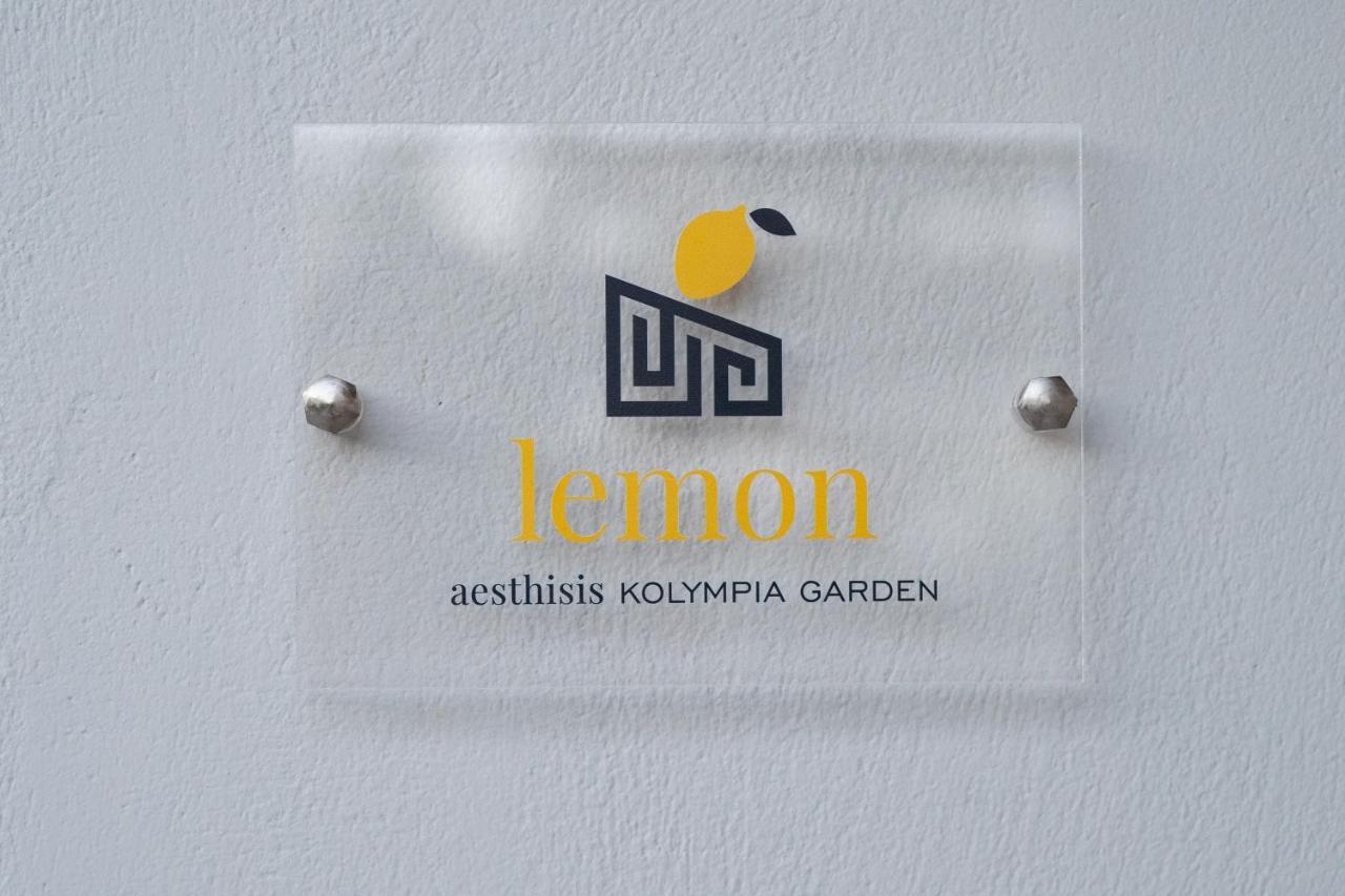 Aesthisis Sensational Accommodation Κολύμπια Εξωτερικό φωτογραφία